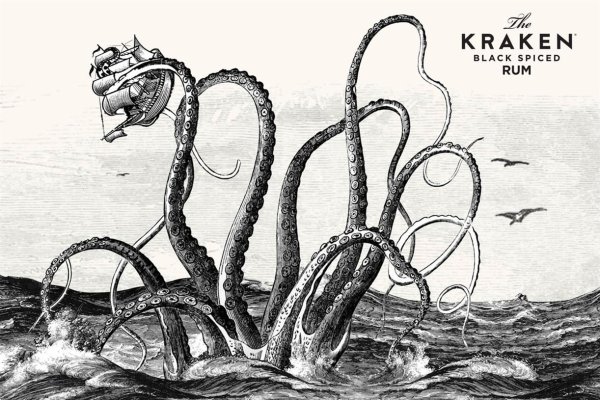 Ровная ссылка на kraken krmp.cc